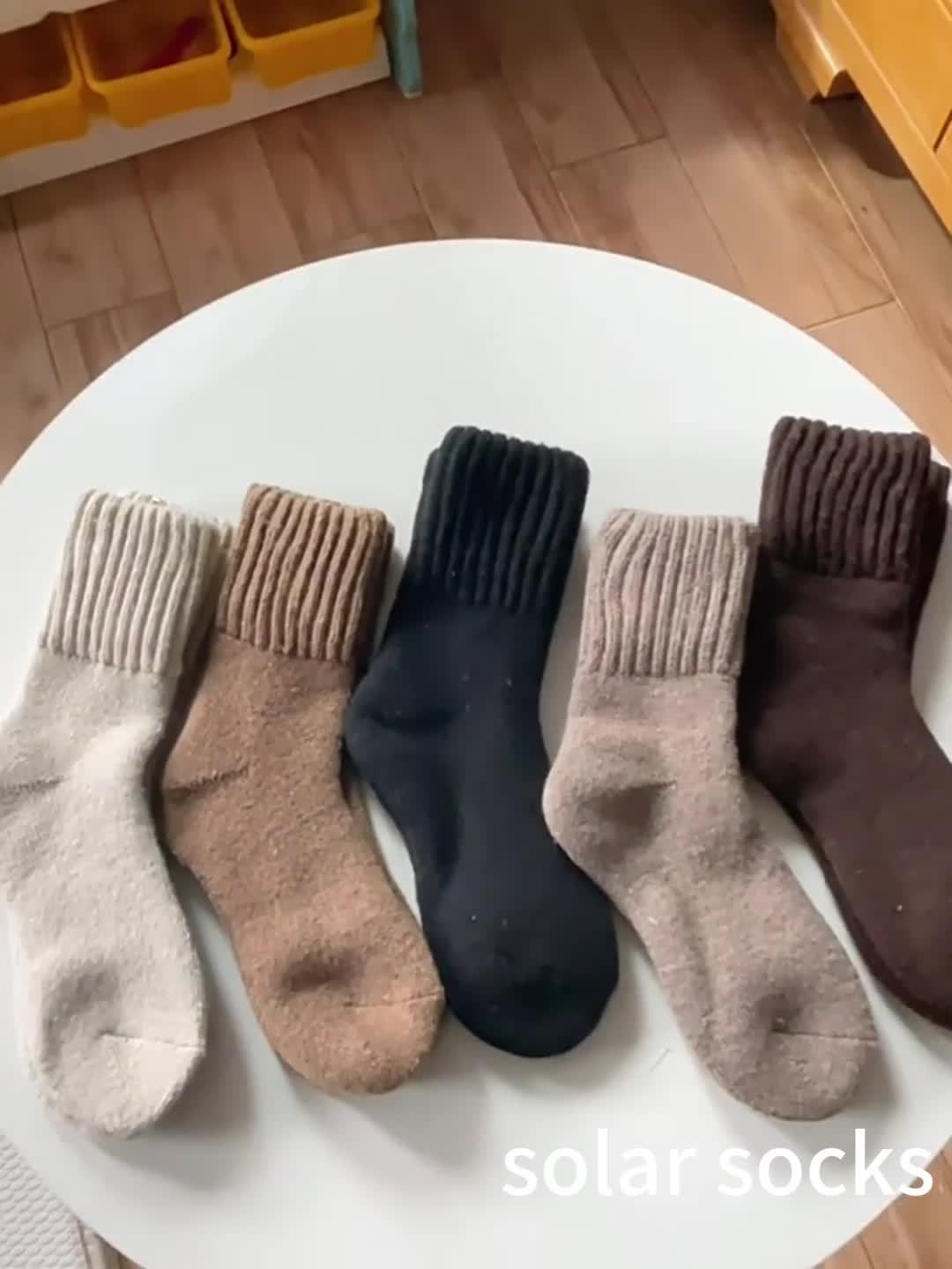 Chaussettes confort en peluche d'hiver (lot de 5)